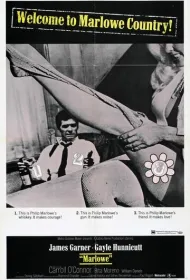Марлоу (1969)