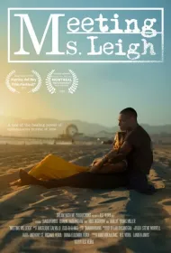 Знакомство с мисс Ли (2024)