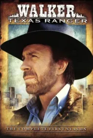 Крутой Уокер (1993)