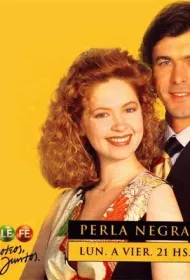 Черная жемчужина (1994)