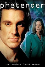 Притворщик  (1996)