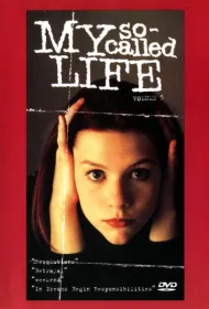 Моя так называемая жизнь (1994)