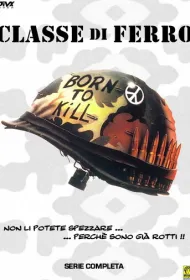 Железные парни (1989)