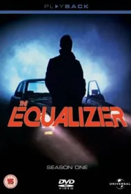 Уравнитель (1985)