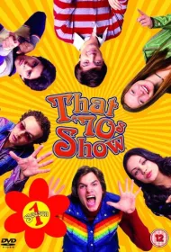 Ох уж эти 70-е (1998)