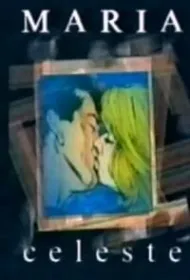 Мария Селеста (1994)
