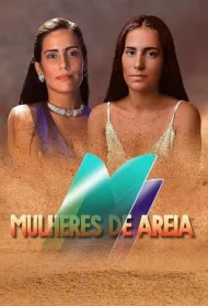 Секрет Тропиканки (1993)