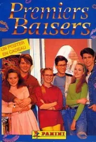 Первые поцелуи (1991)