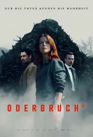 Одербрух (2024)