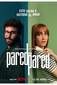 Разделённые стеной (2024)