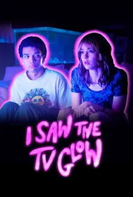 Я видел свет телевизора (2024)