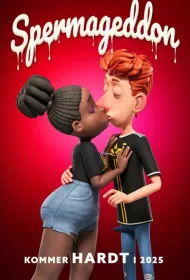Спермагеддон (2025)