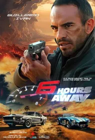 6 часов гонки со временем (2024)