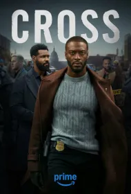 Кросс (2024)