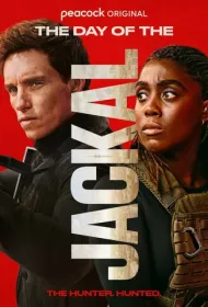 День Шакала (2024)