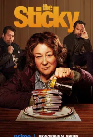 Липучка (2024)