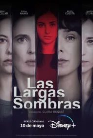 Прошлая ложь (2024)