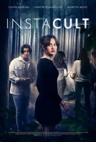 Во власти секты (2024)