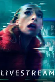 Прямая трансляция (2025)