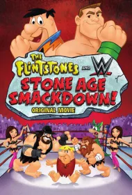 Флинстоуны: Борцы каменного века (2015)