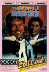 Полиция Майами: Отдел нравов (1984)