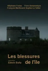 Убийство на острове (2015)