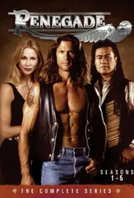 Отступник (1992)