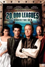 Наутилус (1997)