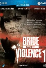 Крестная мать (1990)