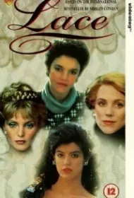 Кружева (1984)