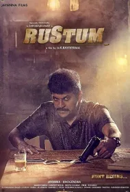Рустум (2019)