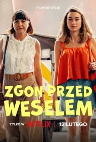 Смерть накануне свадьбы (2025)