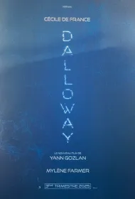 Дэллоуэй (2025)