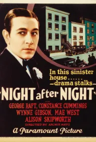Ночь за ночью (1932)
