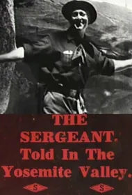 Сержант (1910)